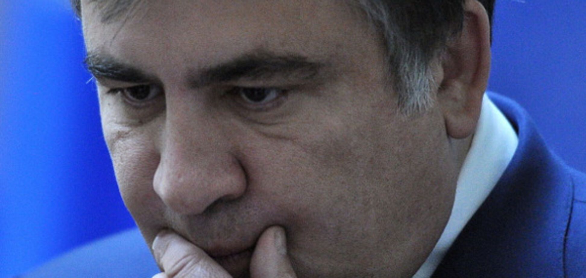 Міхеіл Саакашвілі