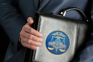 НАБУ