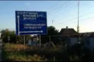 Оккупация Луганска