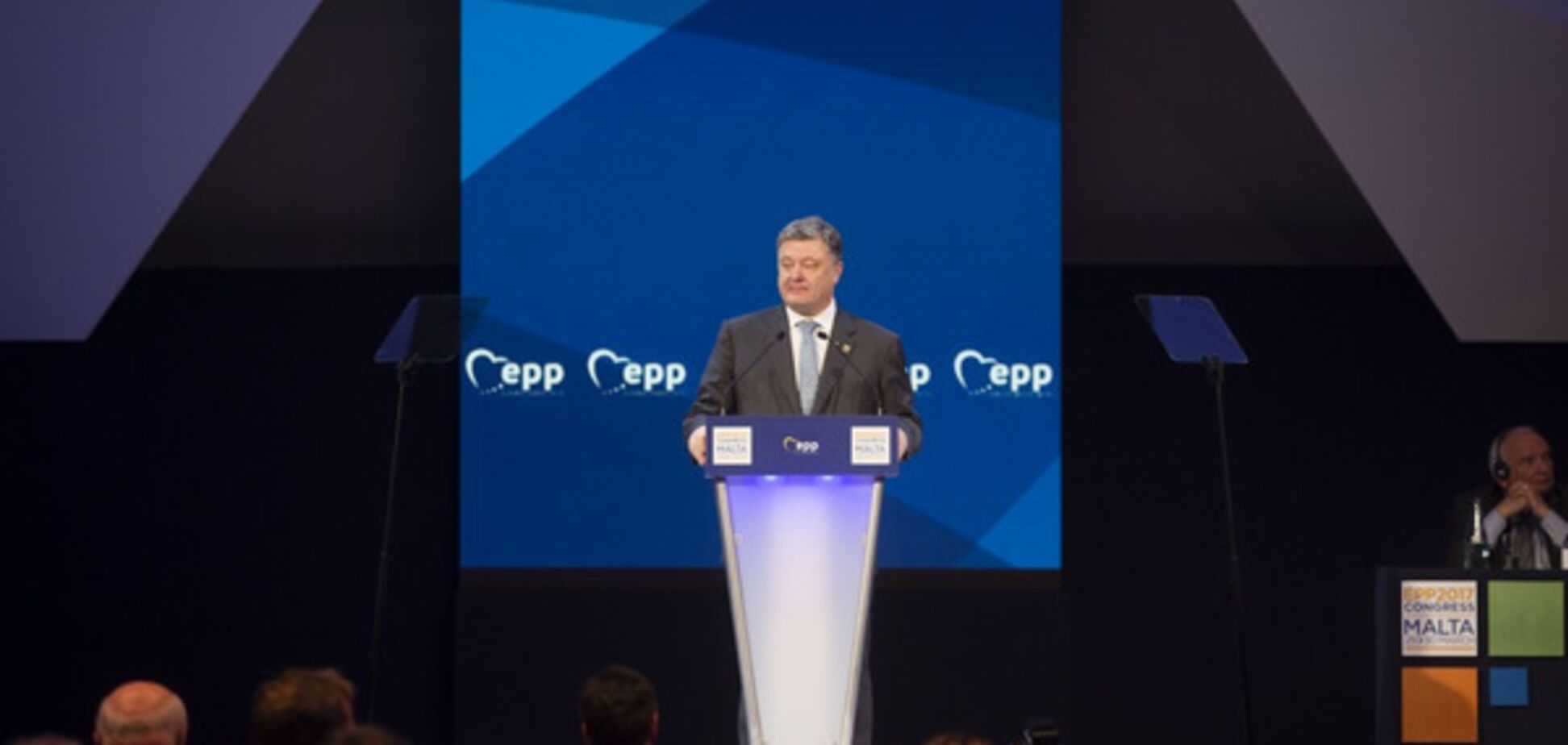 Петро Порошенко