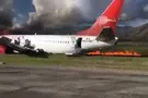 Пожар