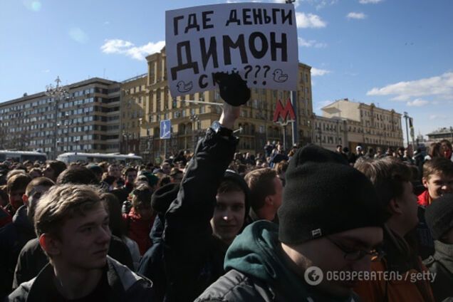Протесты в Москве