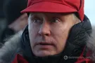 Путин