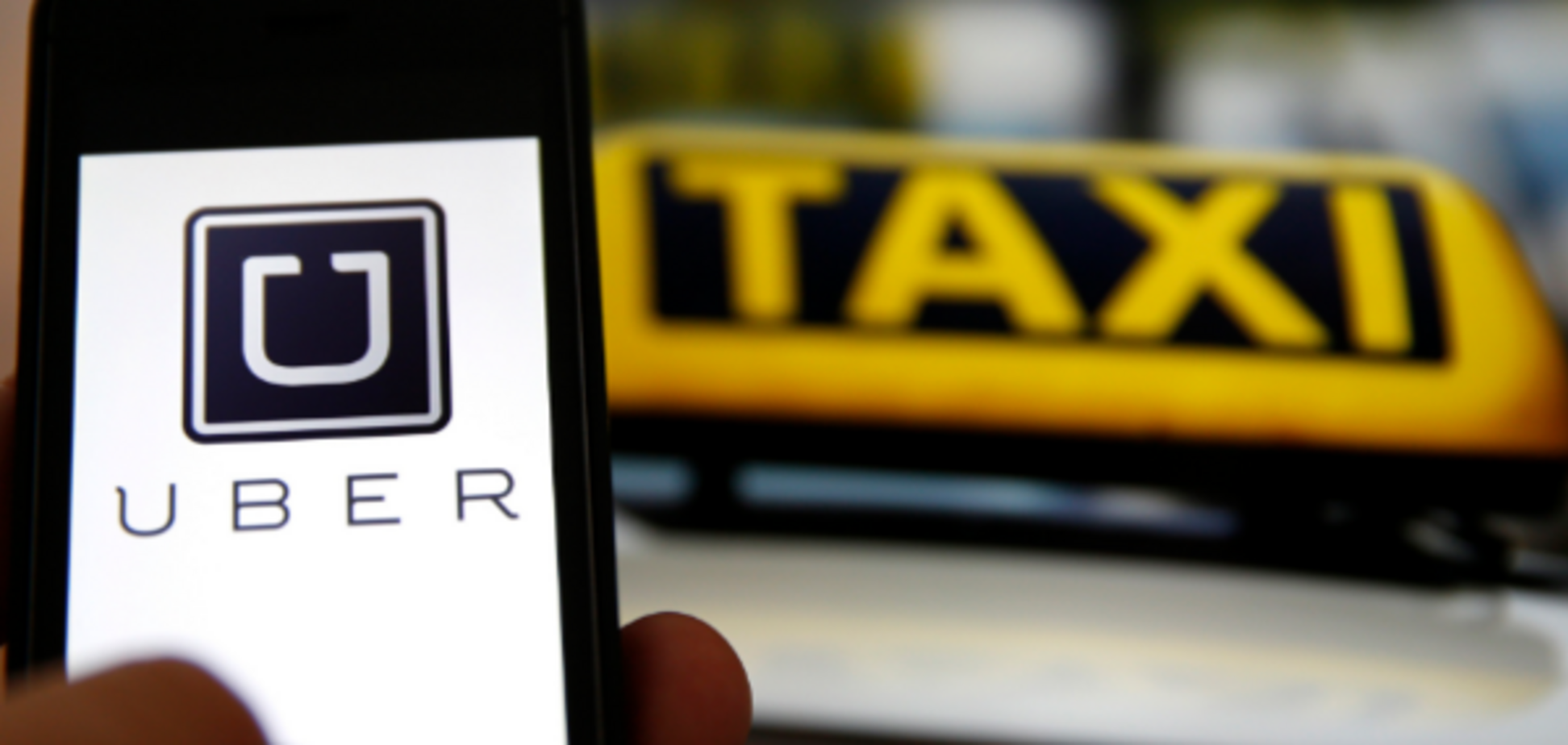 Uber официально стартовал в Украине