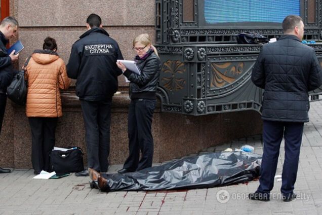 убийство Вороненкова