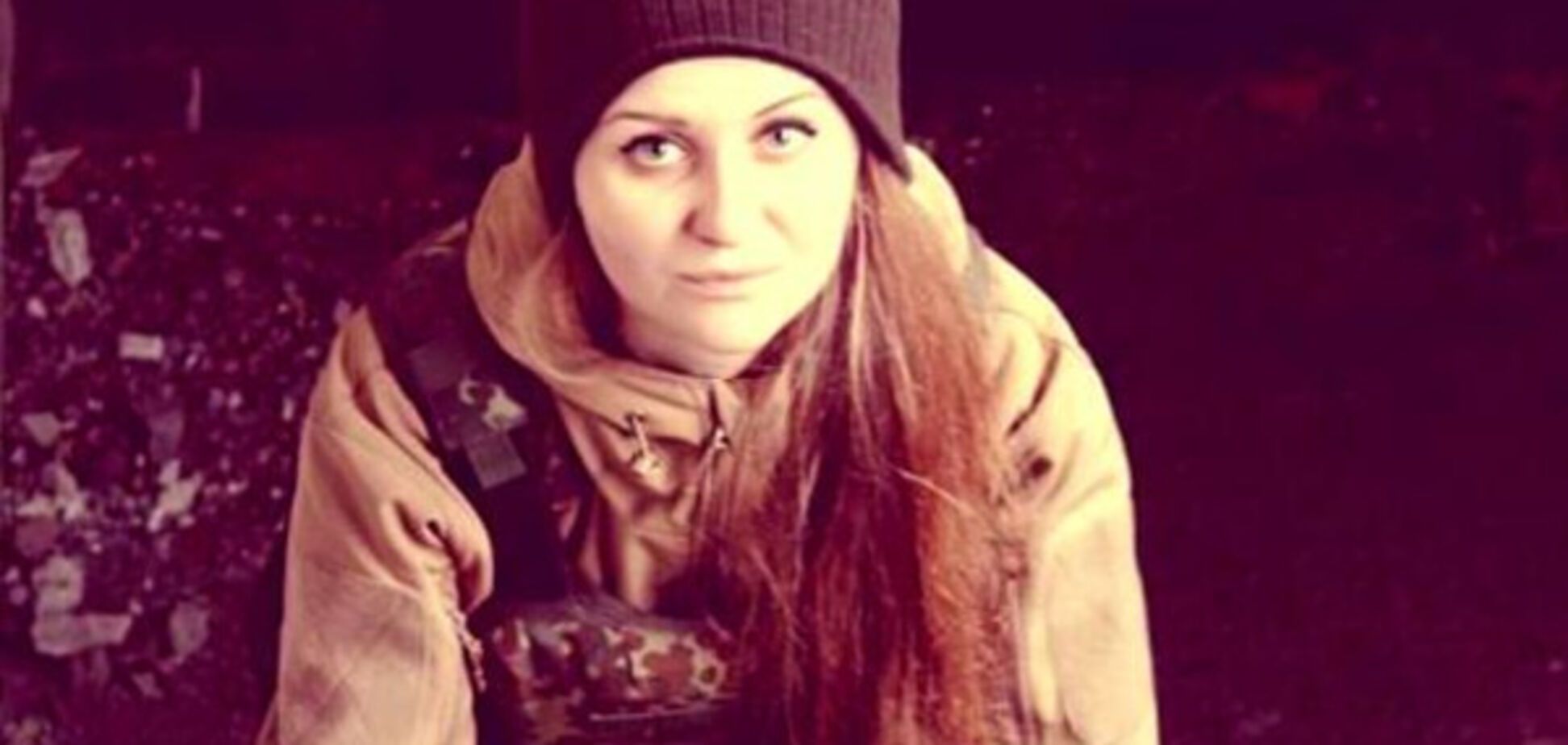 Учасниця АТО