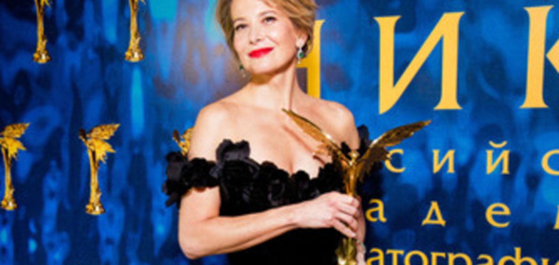 Юлия Высоцкая