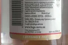 В кабинете одного из руководителей АМКУ нашли водку из "ЛНР": опубликовано фото