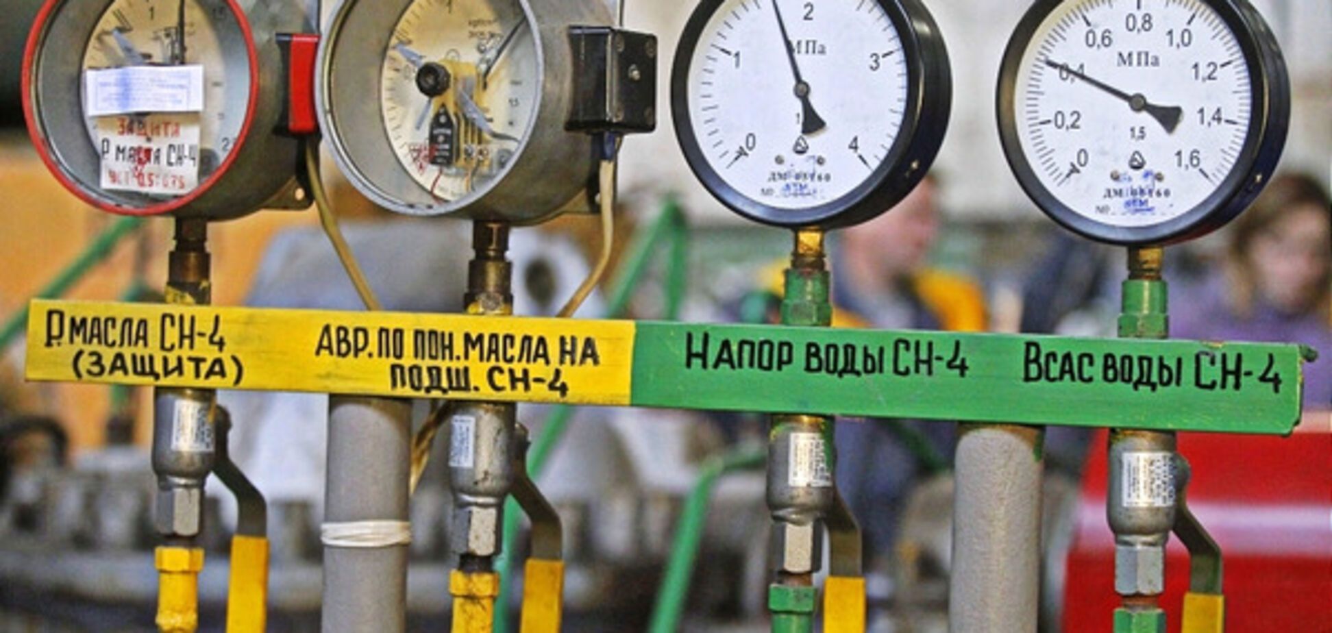 Ассоциации металлургов призвали НКРЭКУ снизить тарифы на транспортировку газа