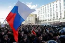 Протесты в России