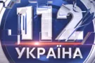 Телеканал "112 Украина" переходит на новый спутник