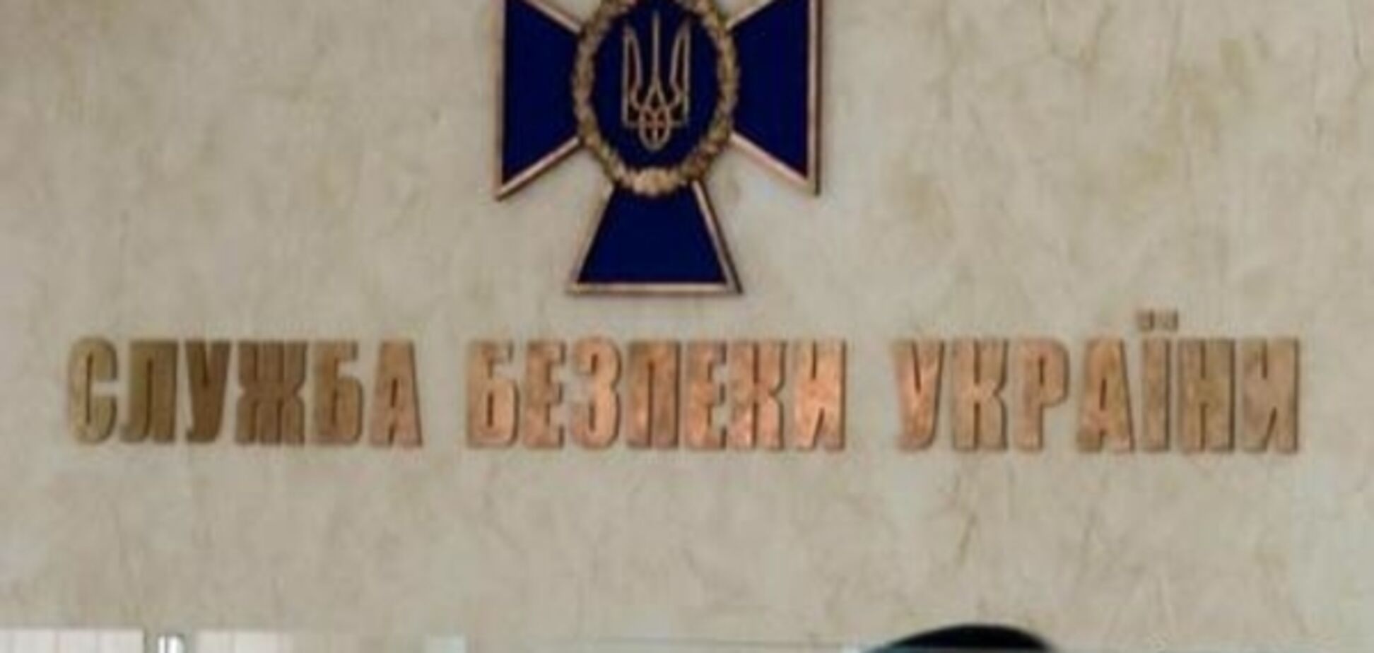 СБУ оголосила замовника обстрілу генконсульства Польщі в Луцьку