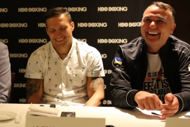 Александр Усик