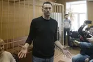 Алексей Навальный