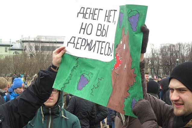 'Илюша, денег нет': в России известному поэту отказали из-за 'проблем с Украиной'