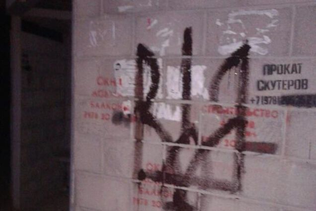 Новости Крымнаша. Дальневосточный гектар