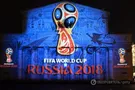 ЧМ 2018 в России