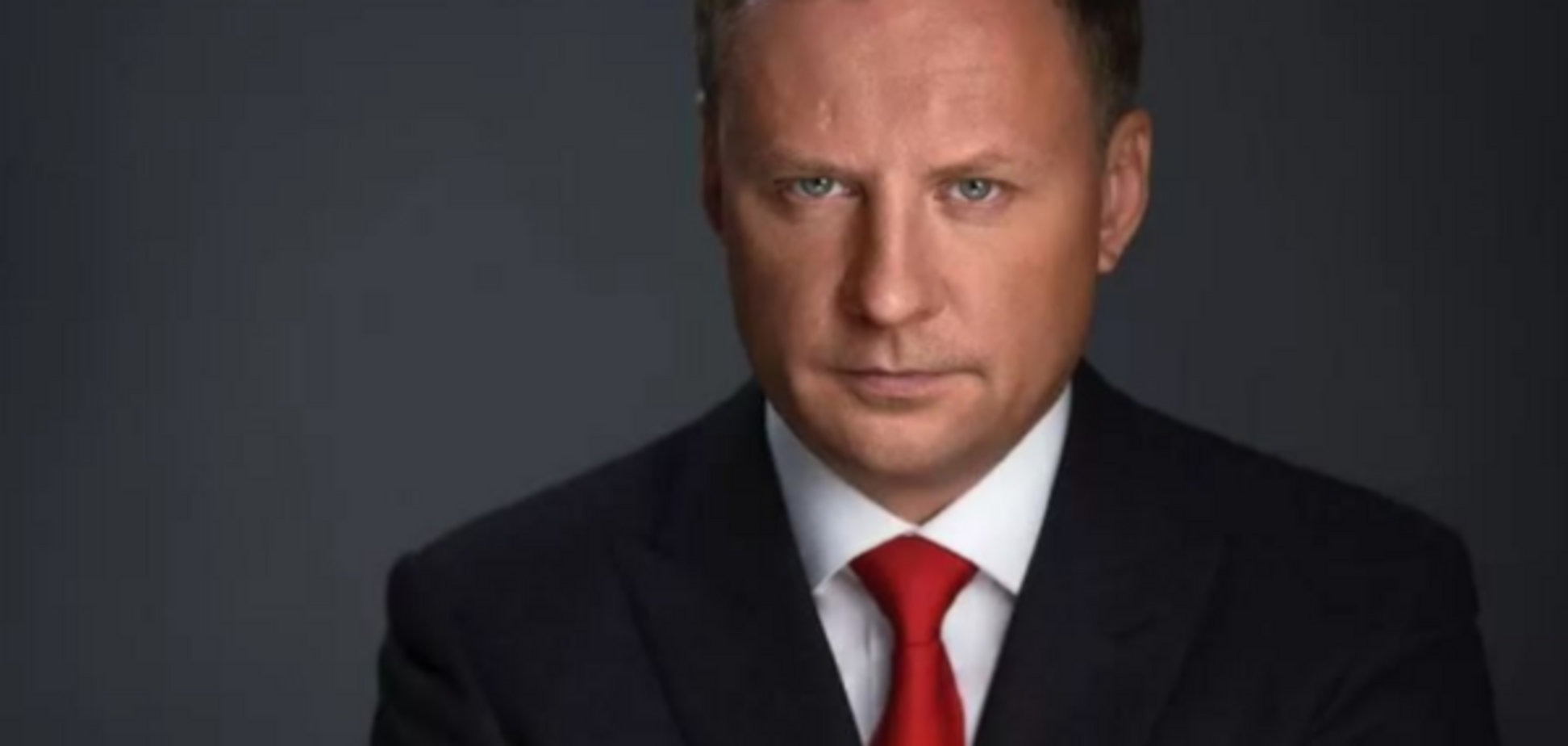 Денис Вороненков