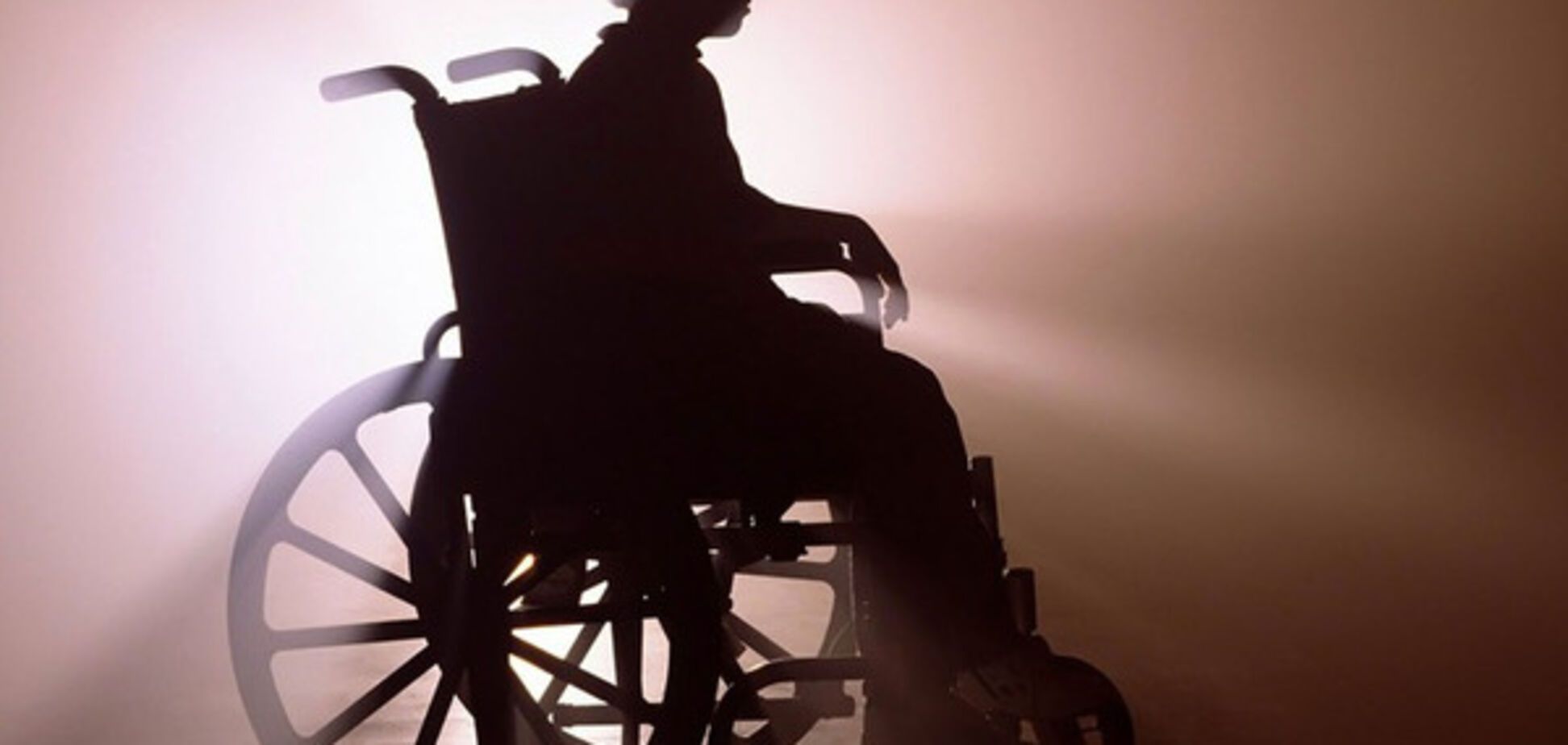 Дитина з особливими потребами