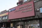 Днепровский меткомбинат