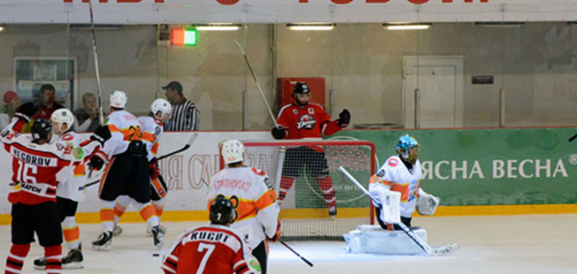 Донбасс Кременчук