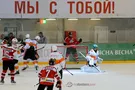 Донбасс Кременчук