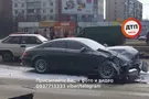 ДТП