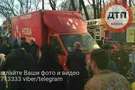 ДТП