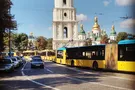 Киев