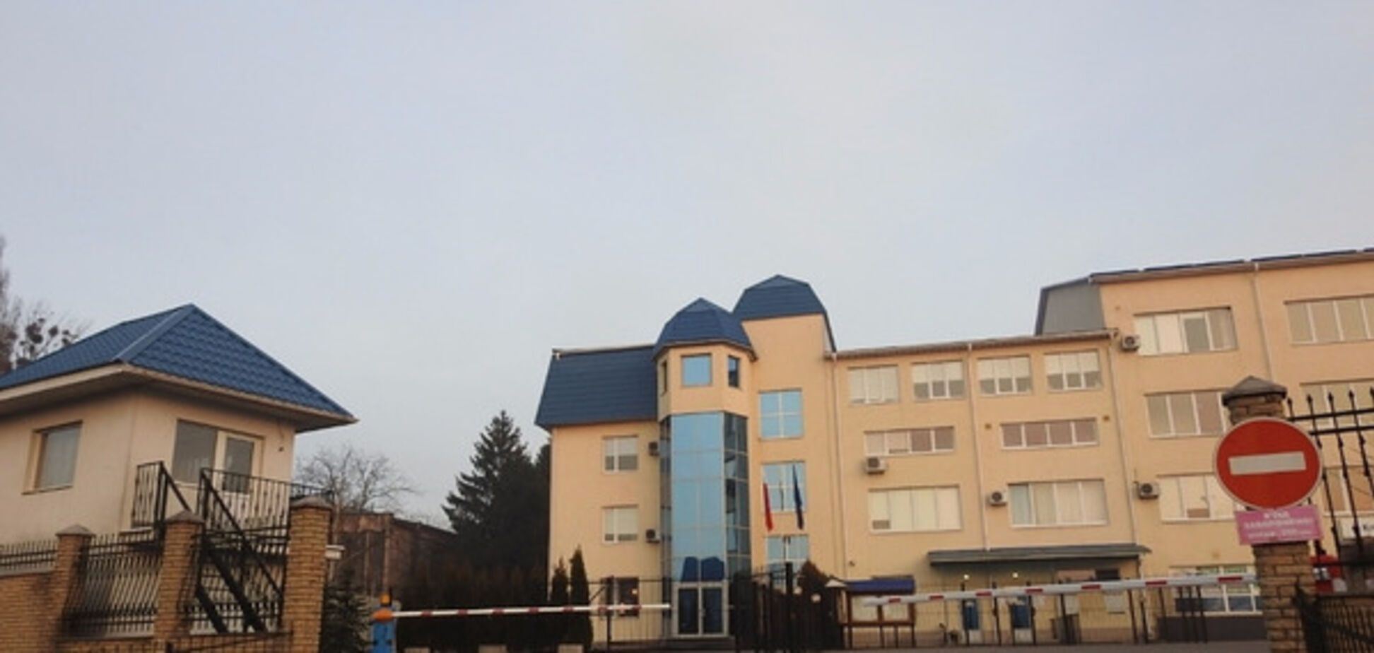 Консульство Польши в Луцке