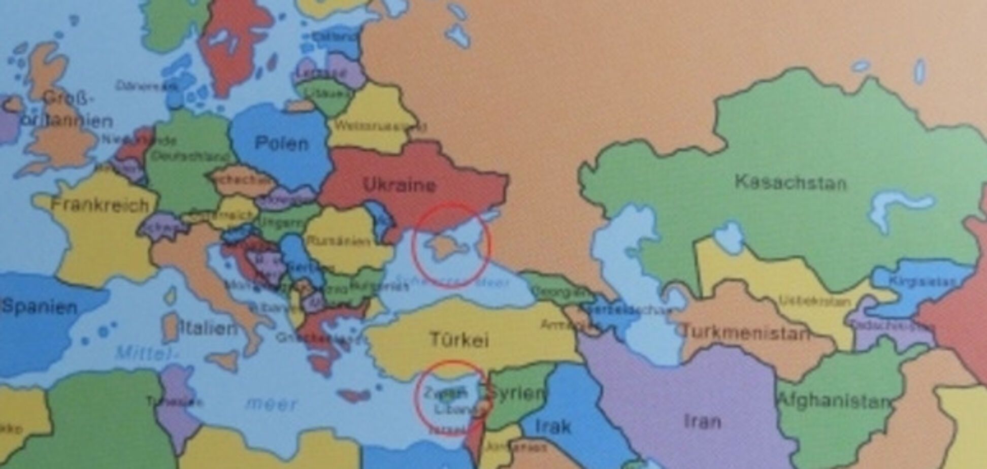 Крым в немецком учебнике