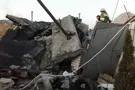 место происшествия