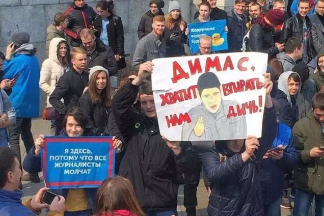 Мітинги в Росії