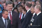 Петр Порошенко, Владимир Путин