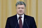 Порошенко заполнил е-декларацию