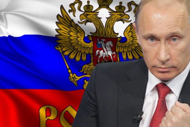 путин россия