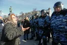 Российские протесты