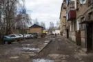 Сыктывкар