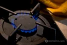 Тарифы на газ в Украине