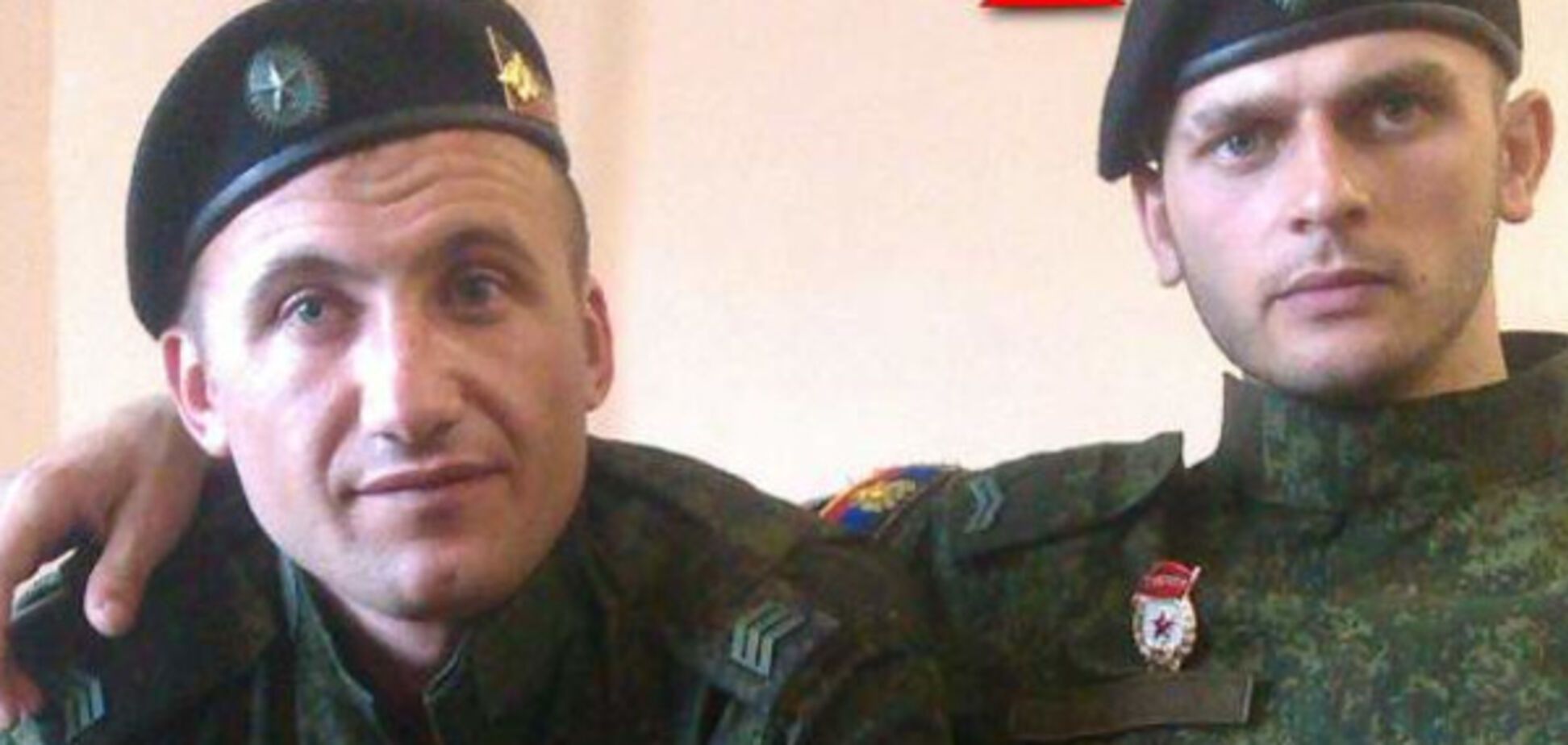 Террористы Л/ДНР