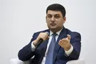 Владимир Гройсман