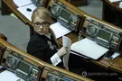 Юлия Тимошенко