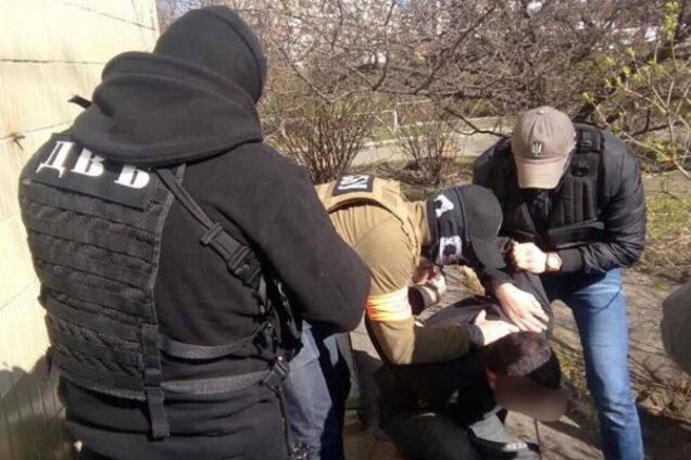 задержание