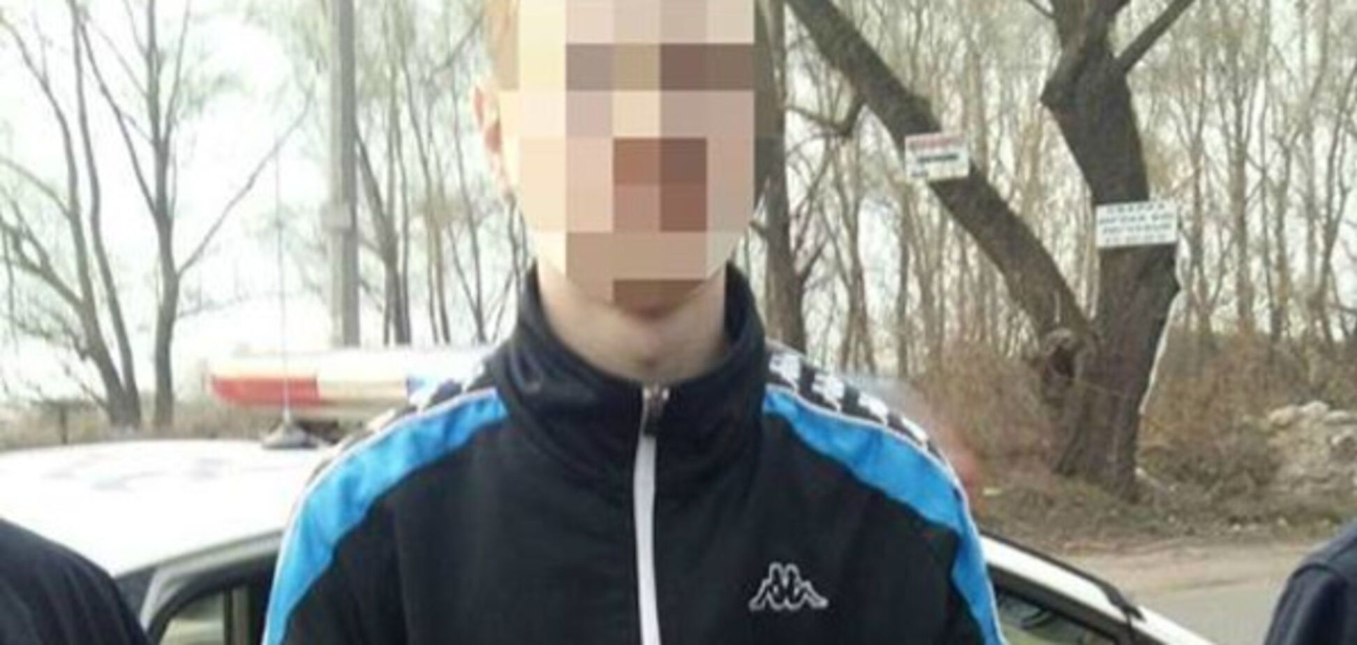 Задержанный