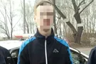Задержанный