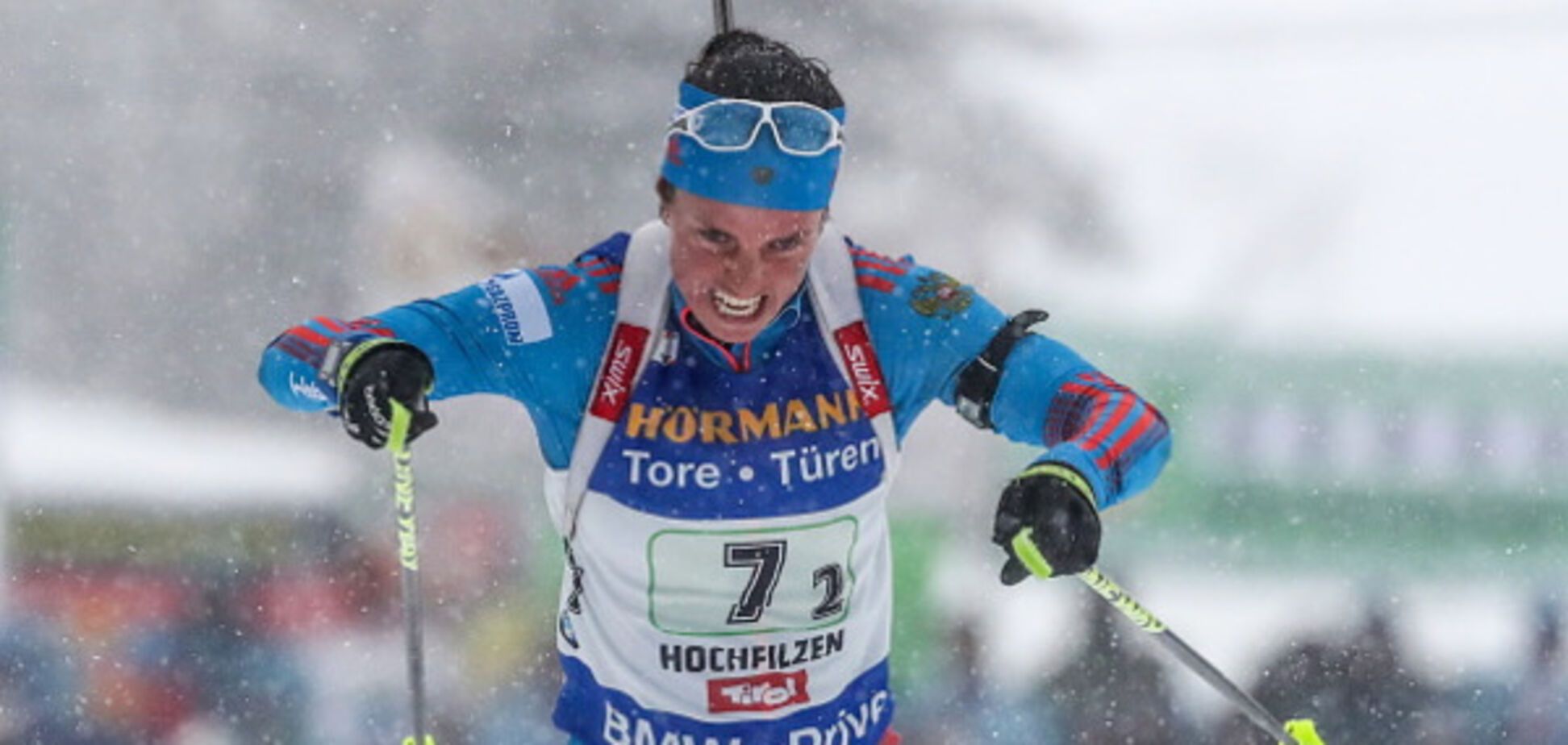 Светлана Слепцова