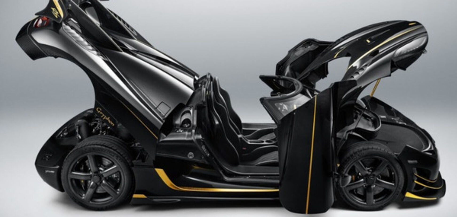 Koenigsegg Agera RS Gryphon