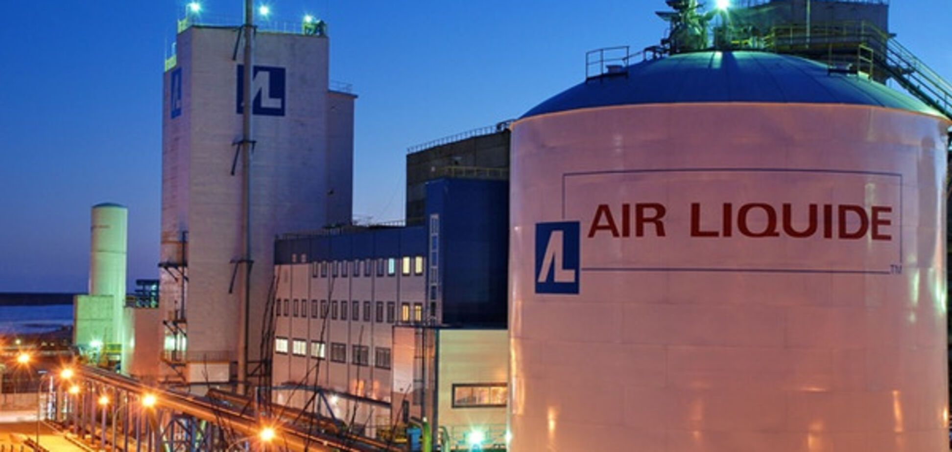 Air Liquide