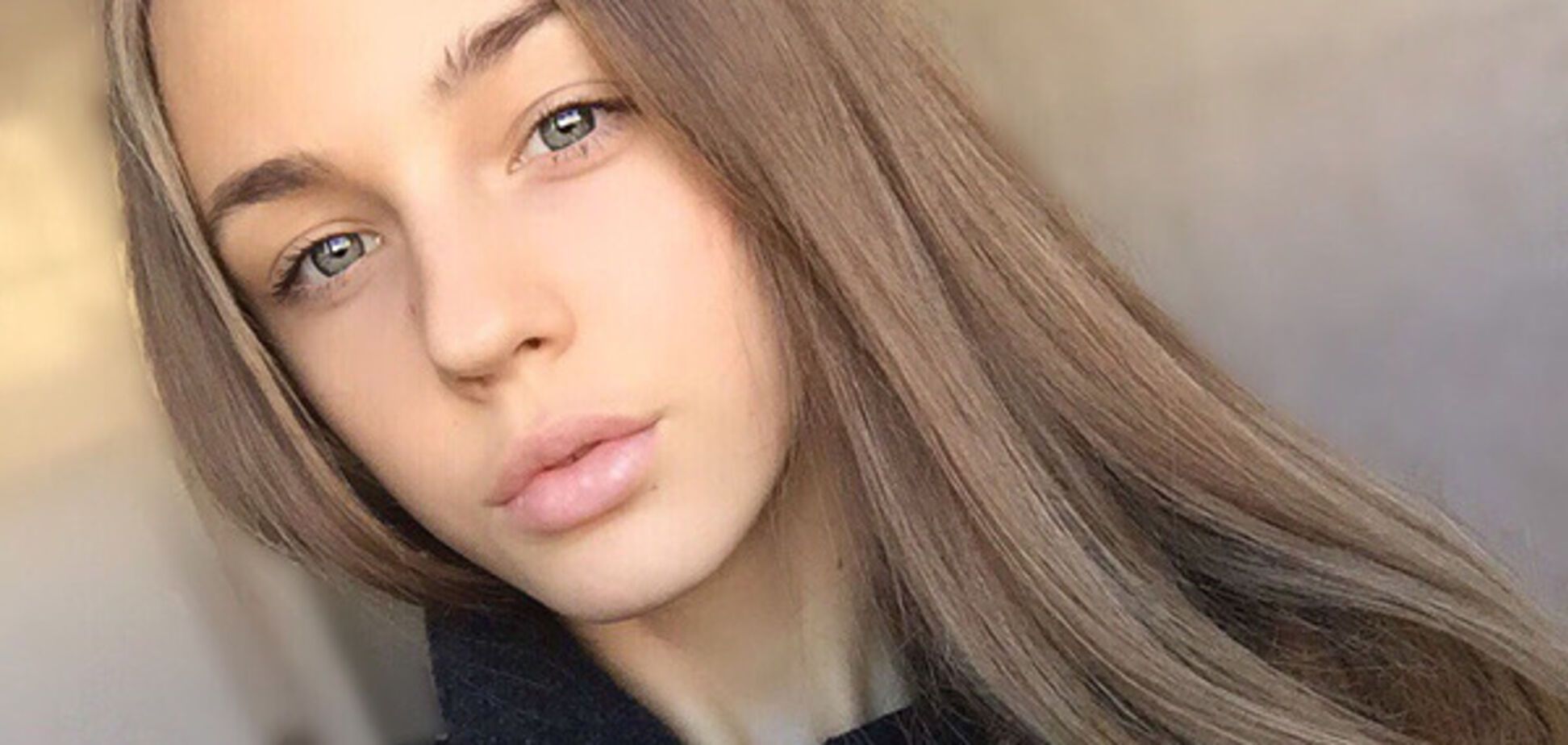 Дарья Белодед