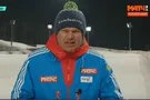 Дмитрий Губерниев